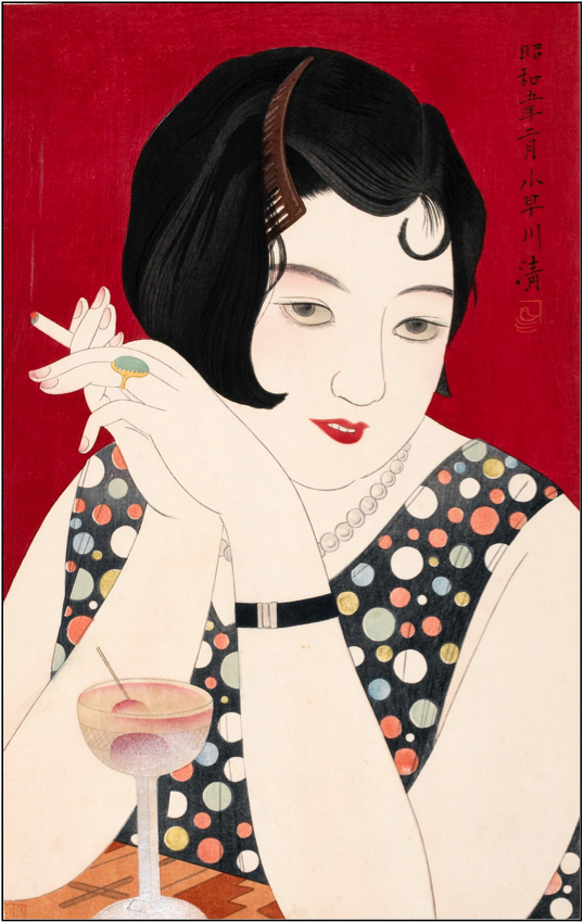 Fig. 3- Kiyoshi Kobayakawa, Tipsy (1930)